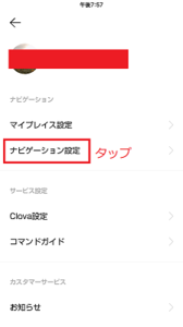 Medium