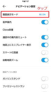 Medium