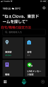 Medium