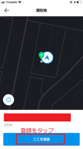Medium