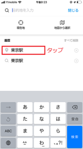 Medium
