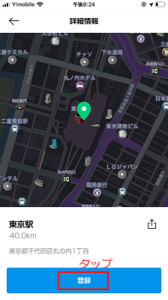 Medium