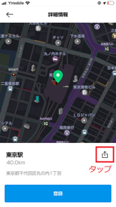Medium