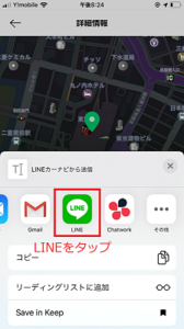 Medium
