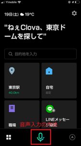 Medium