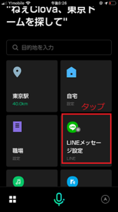Medium