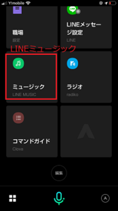 Medium