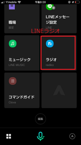 Medium