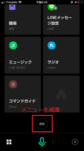 Medium