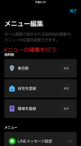 Medium