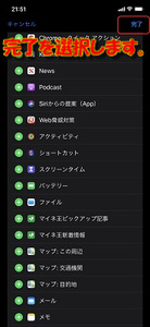 Medium