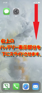 Medium