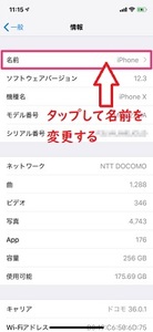 Medium