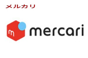 Medium