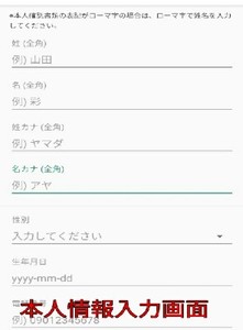 Medium