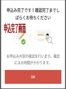 Medium