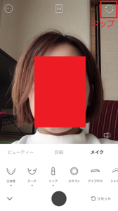 Medium