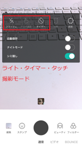 Medium