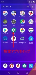 Medium