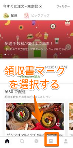Medium