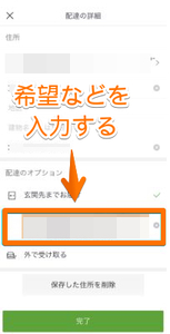 Medium