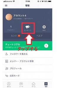 Medium