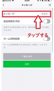 Medium