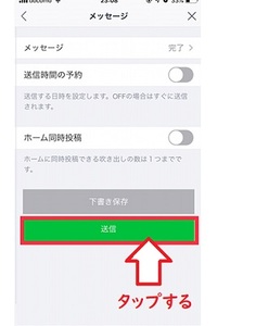 Medium