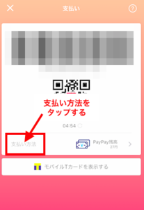 Medium