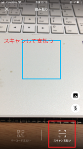 Medium