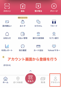 Medium