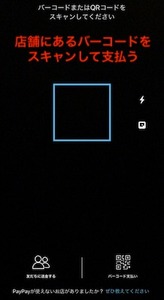 Medium