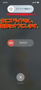 Medium