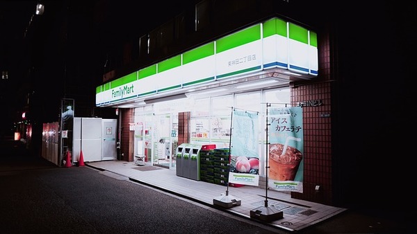 Pc