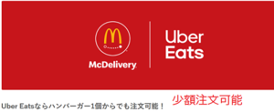 Medium