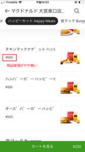 Medium