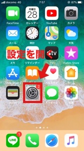Medium
