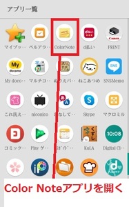 Medium