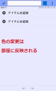 Medium