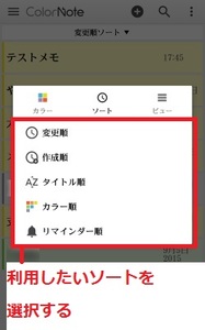 Medium