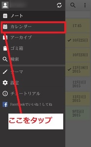 Medium