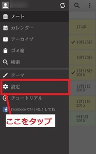Medium
