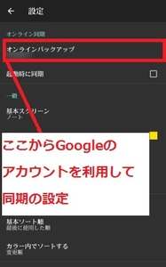 Medium
