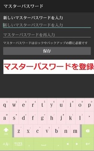 Medium