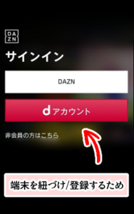 Medium