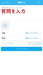 Medium