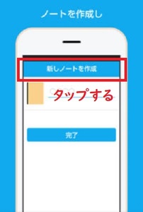 Medium