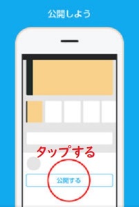 Medium