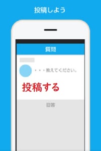 Medium