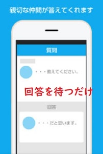 Medium